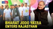 'Media Boycotting Bharat Jodo Yatra'- Ashok Gehlot As Rahul Gandhi Enters Rajasthan